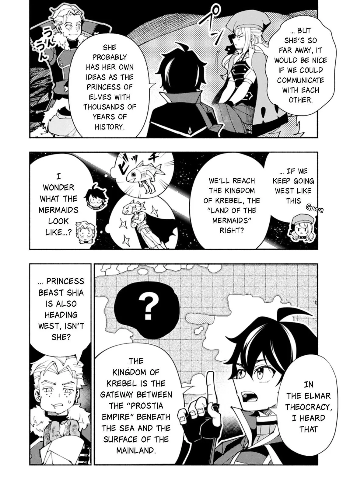 Read Hell Mode Manga Online