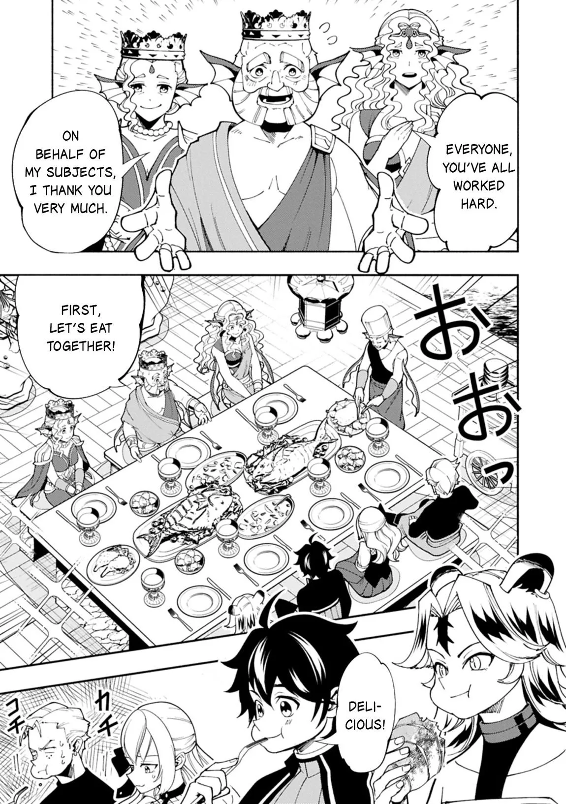 Read Hell Mode Manga Online