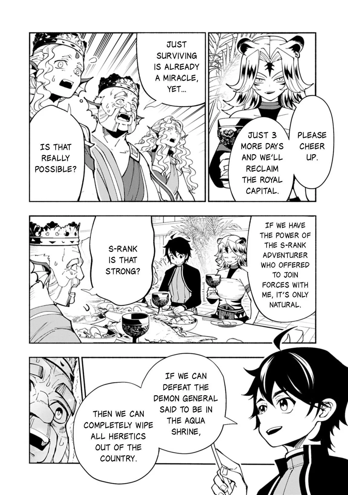 Read Hell Mode Manga Online