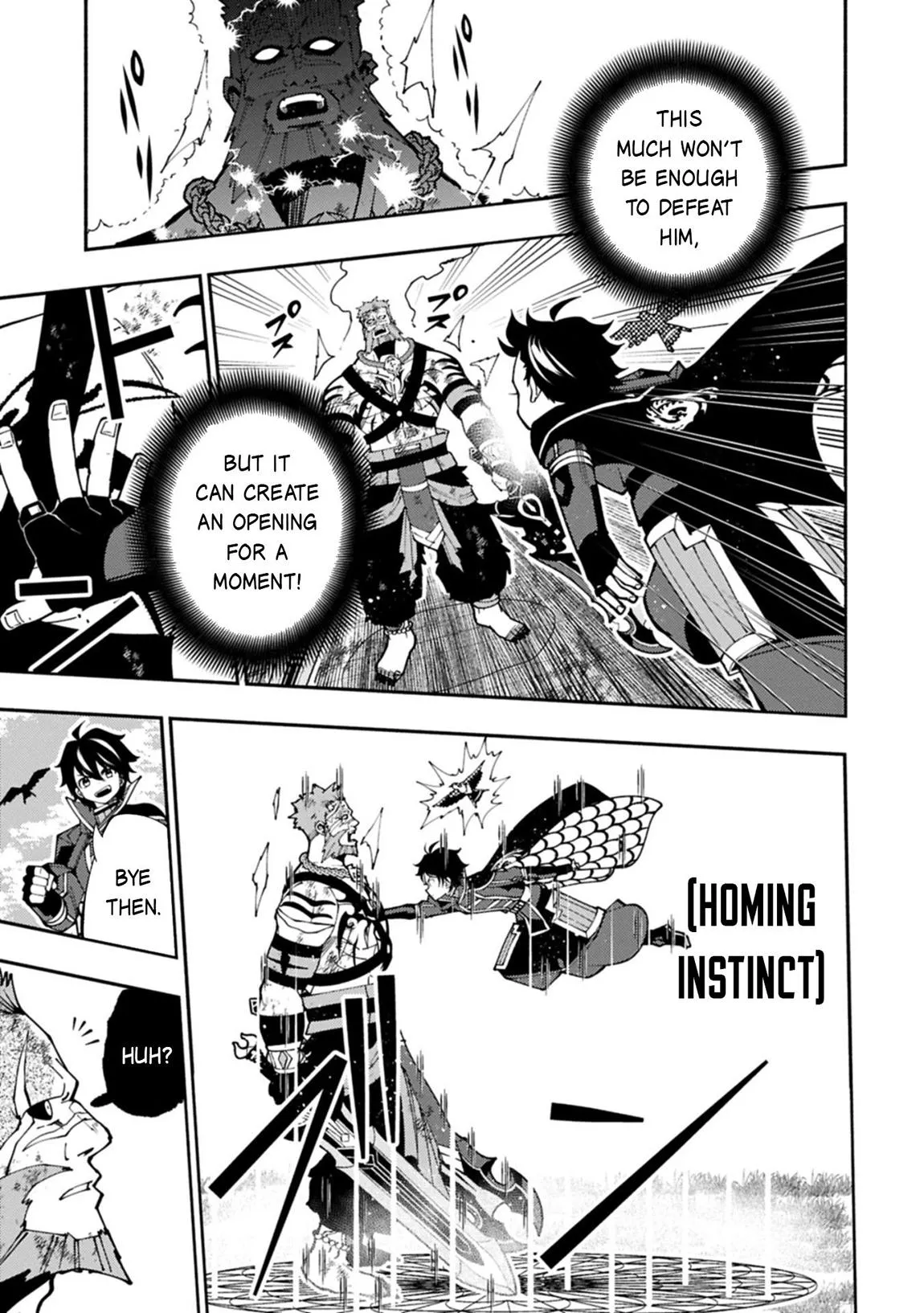 Read Hell Mode Manga Online