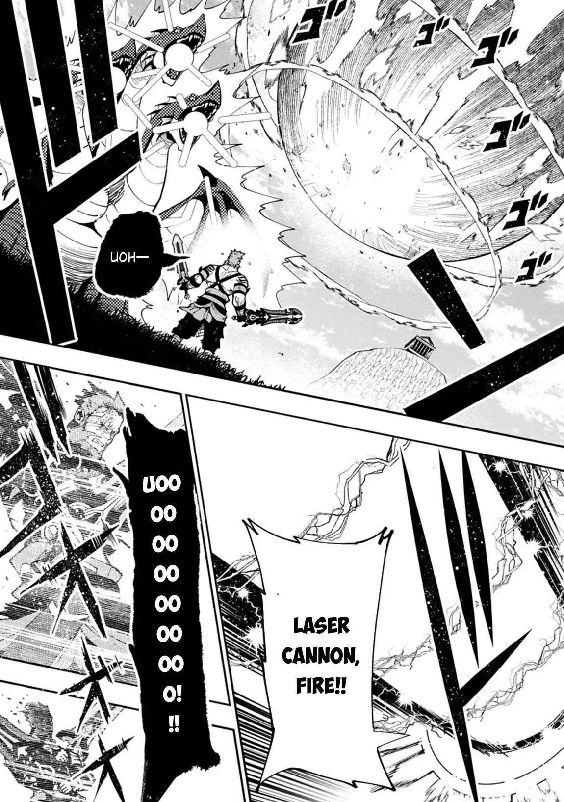 Read Hell Mode Manga Online