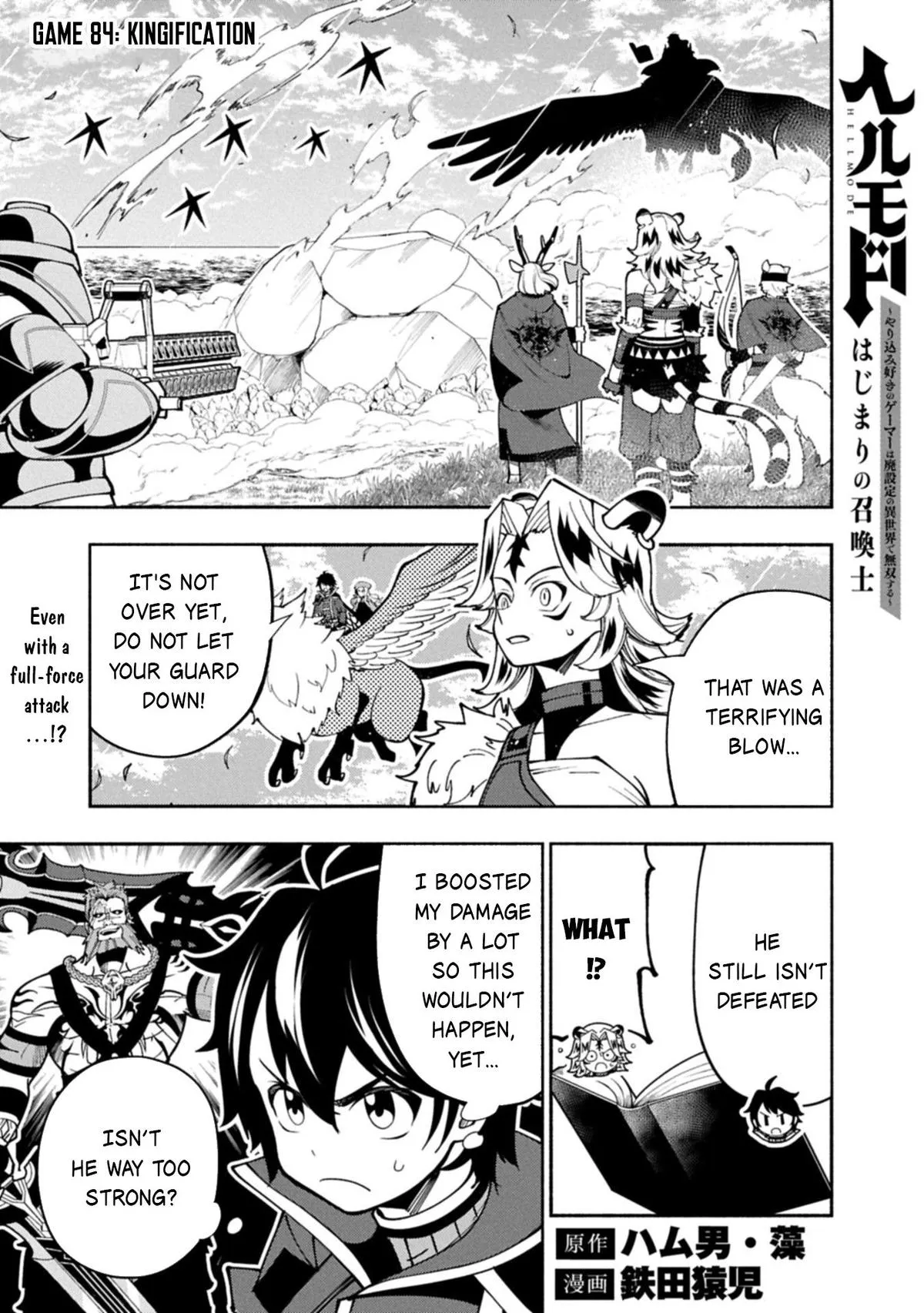 Read Hell Mode Manga Online