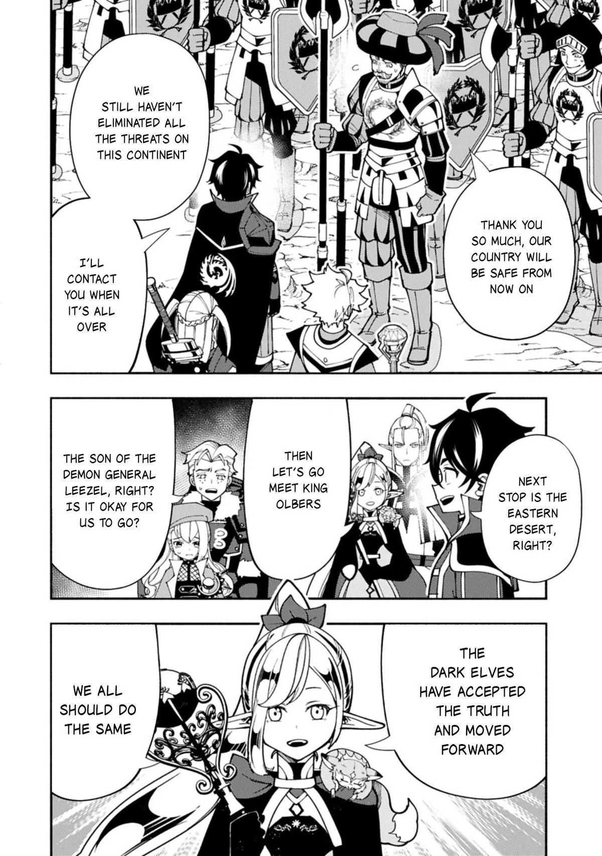 Read Hell Mode Manga Online
