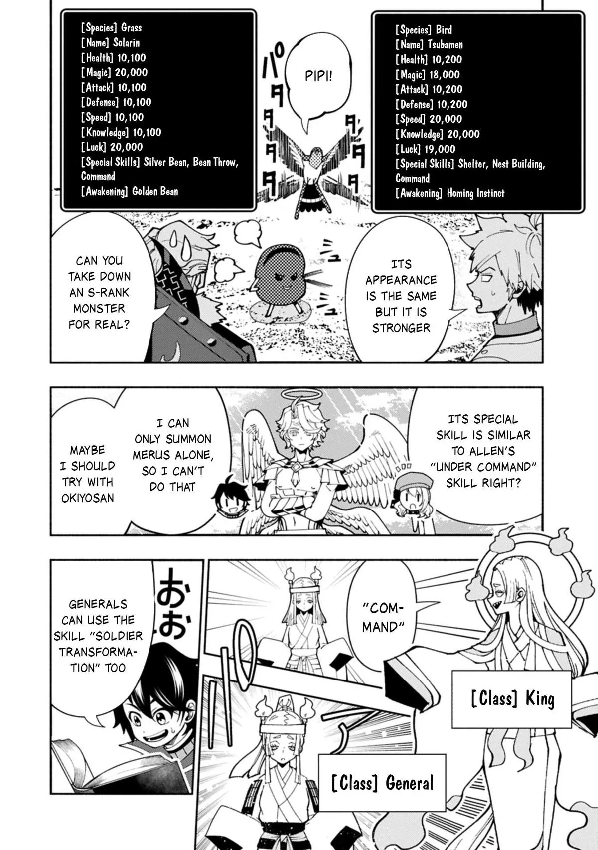 Read Hell Mode Manga Online