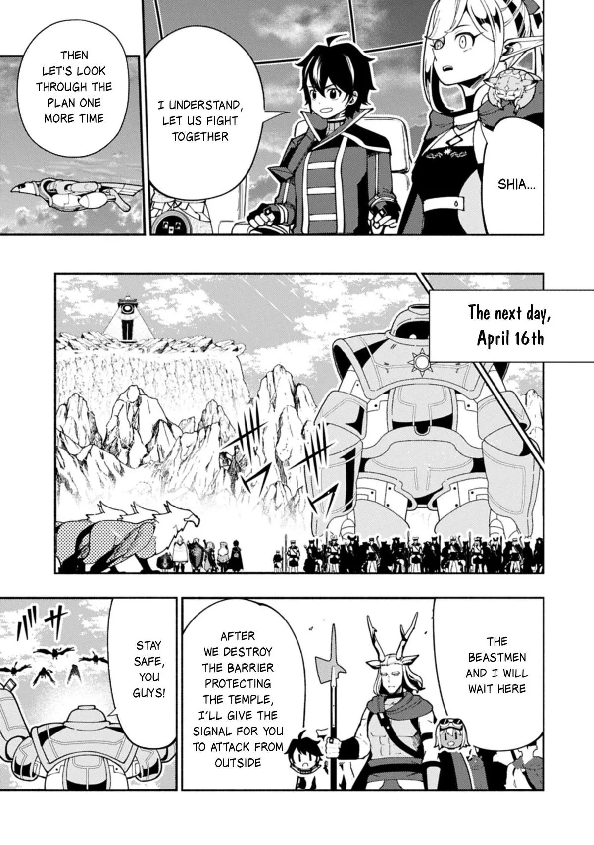 Read Hell Mode Manga Online