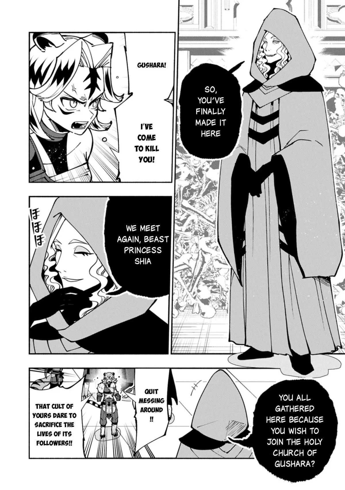 Read Hell Mode Manga Online