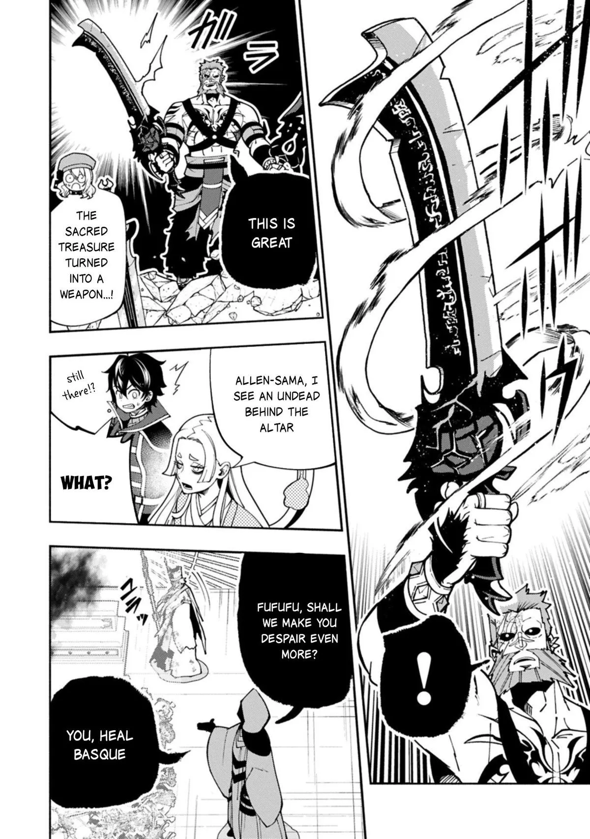 Read Hell Mode Manga Online