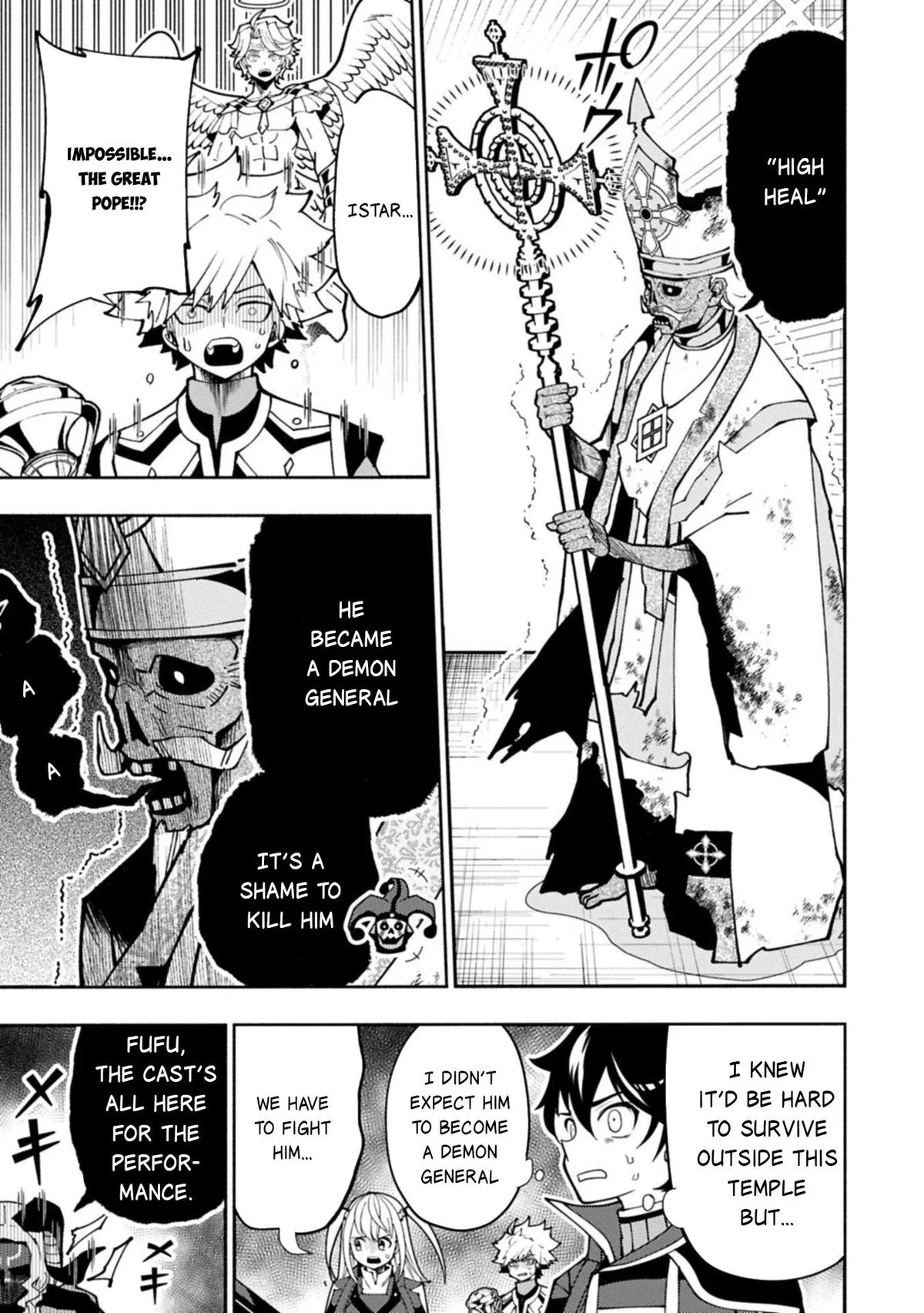 Read Hell Mode Manga Online