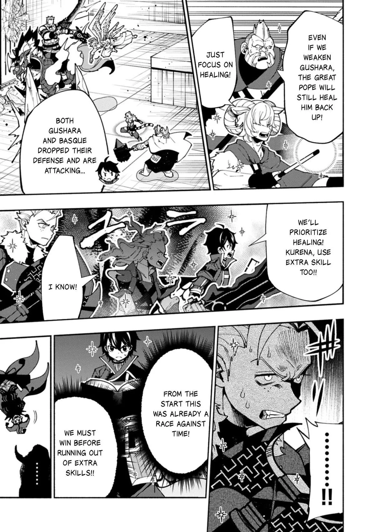 Read Hell Mode Manga Online