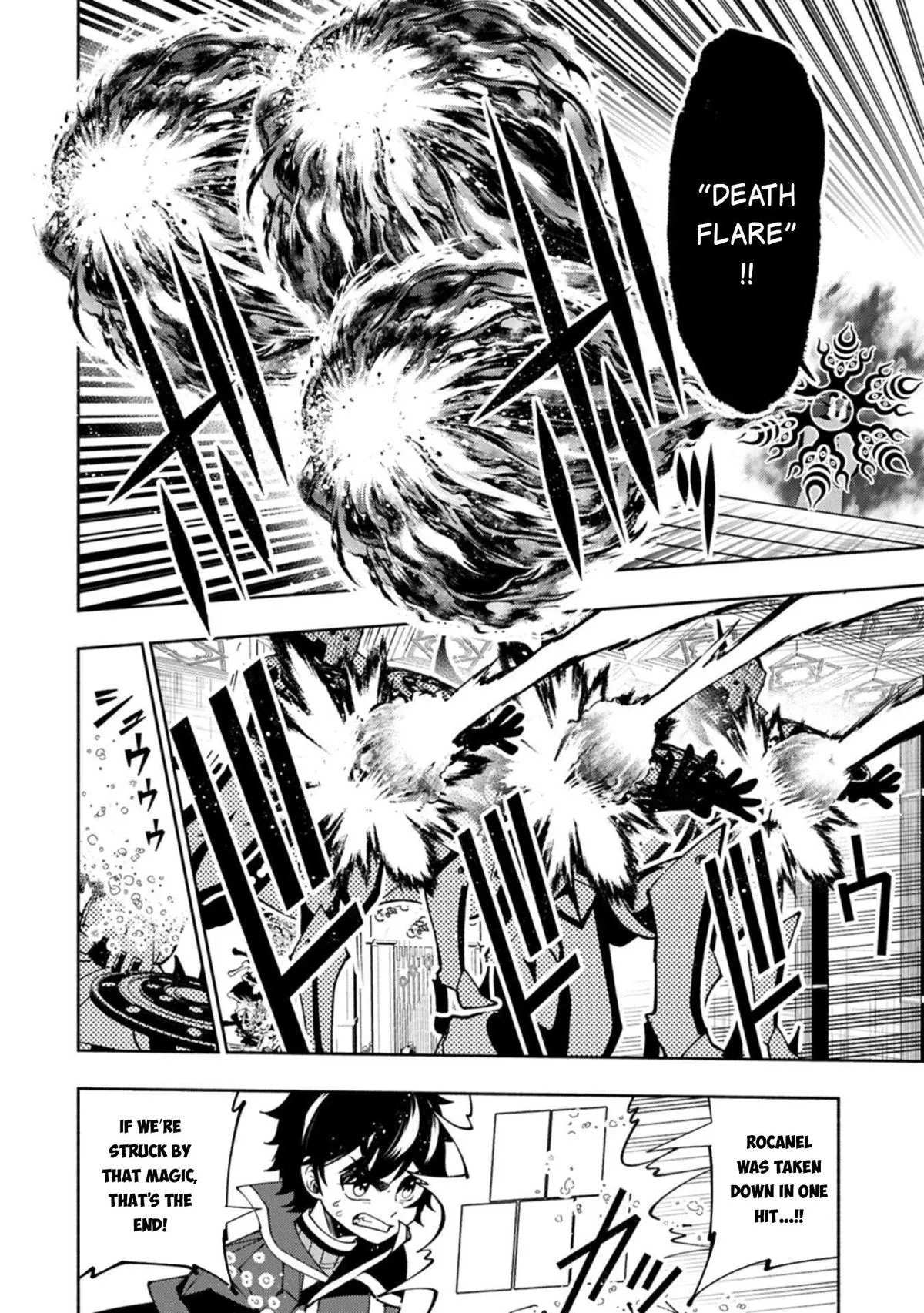 Read Hell Mode Manga Online