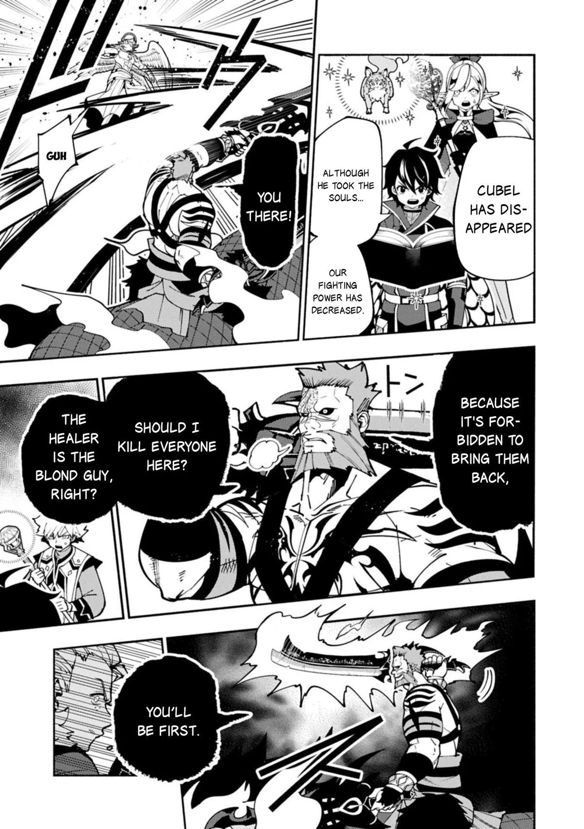 Read Hell Mode Manga Online