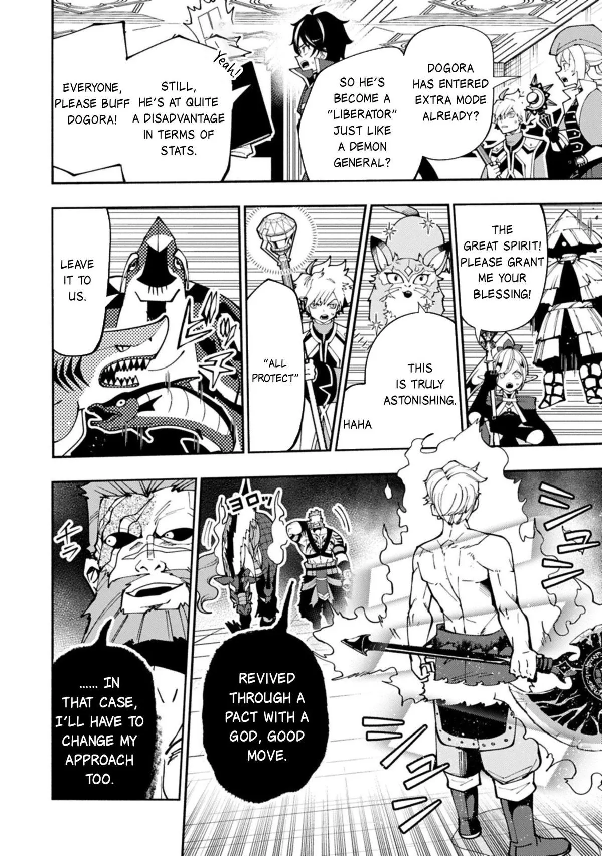 Read Hell Mode Manga Online