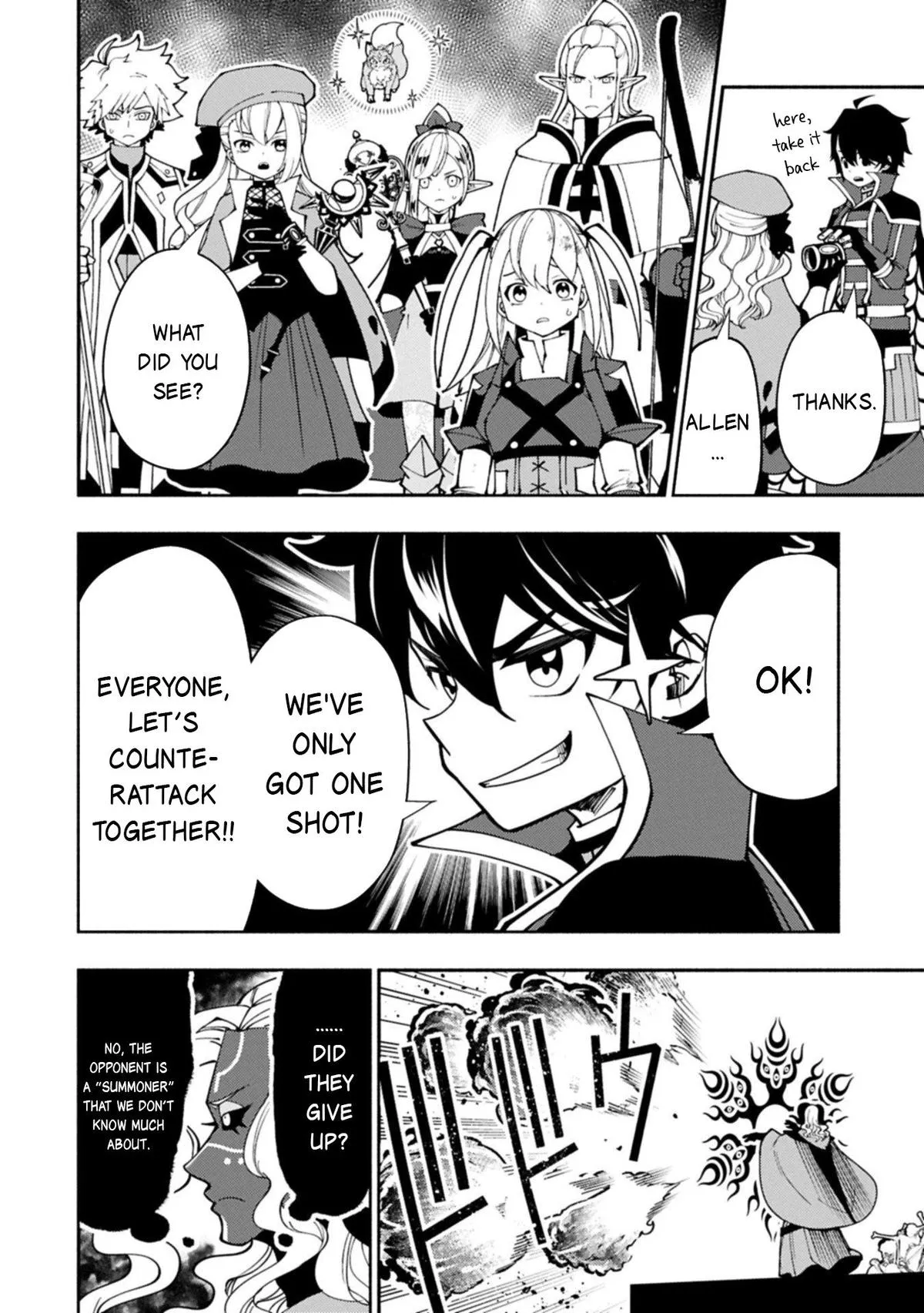 Read Hell Mode Manga Online