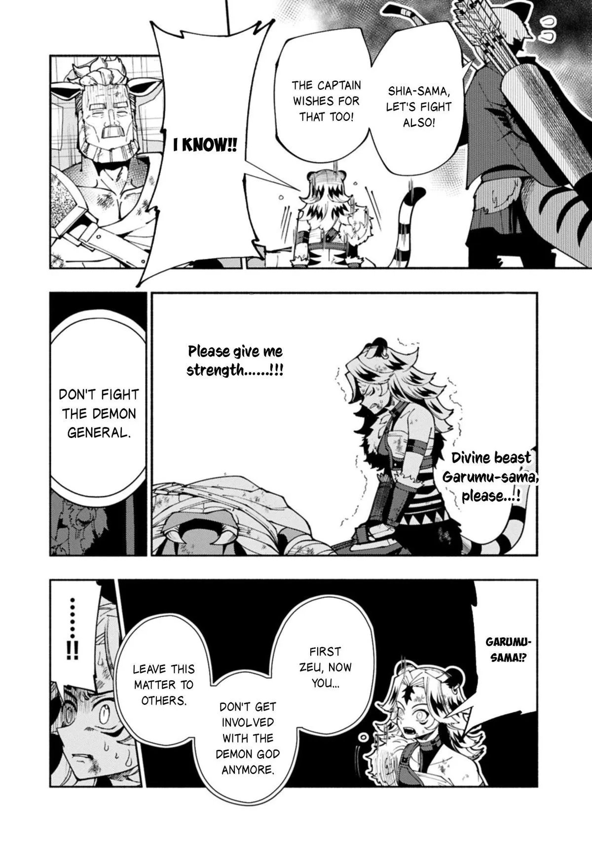 Read Hell Mode Manga Online