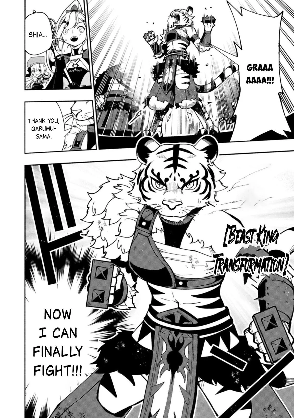 Read Hell Mode Manga Online