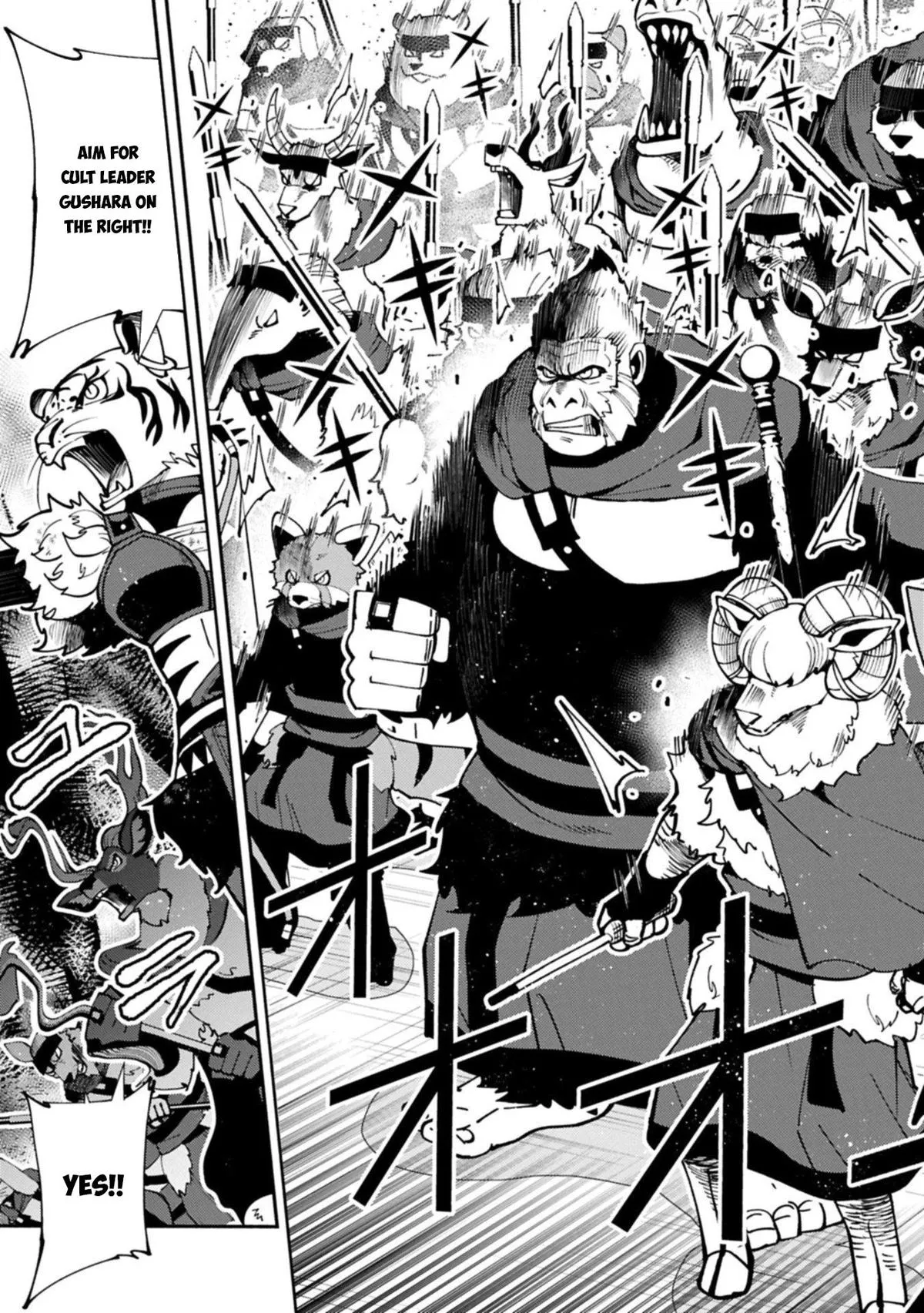 Read Hell Mode Manga Online
