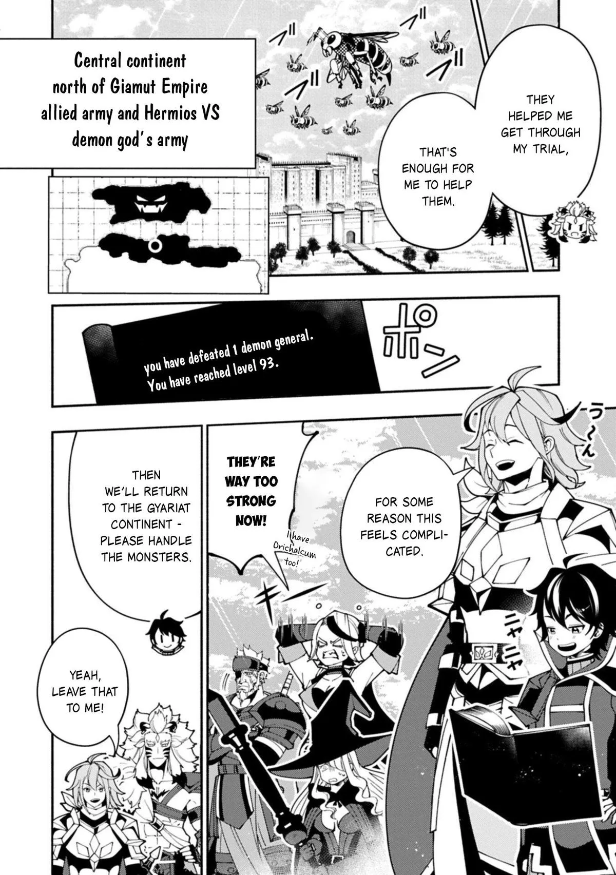 Read Hell Mode Manga Online