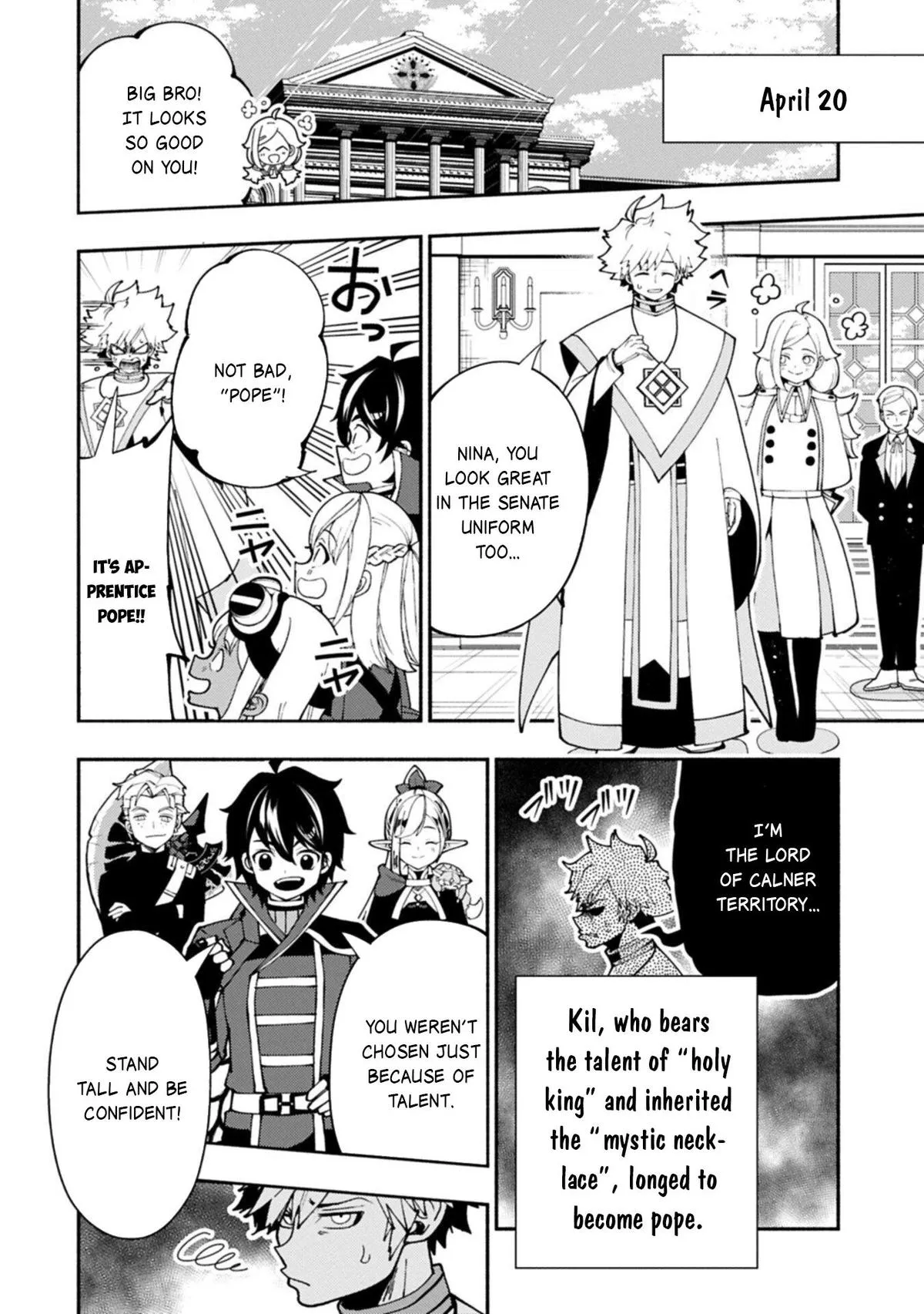 Read Hell Mode Manga Online