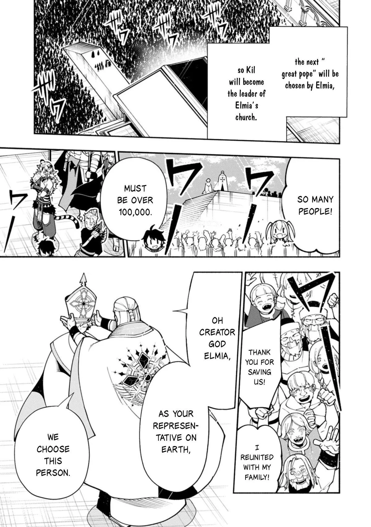 Read Hell Mode Manga Online