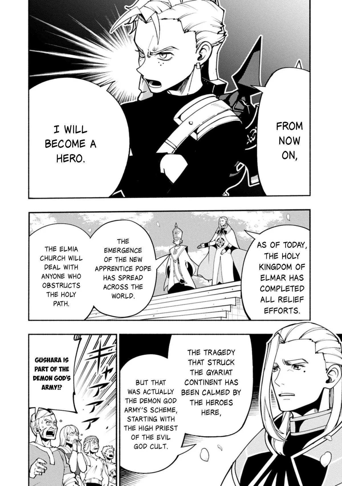 Read Hell Mode Manga Online