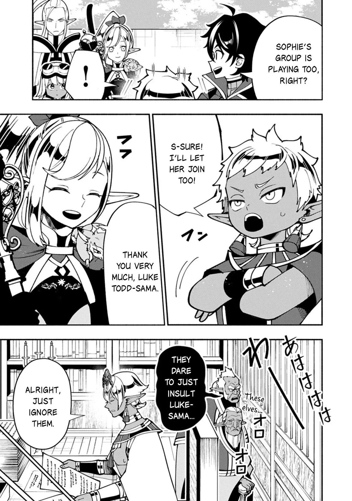 Read Hell Mode Manga Online