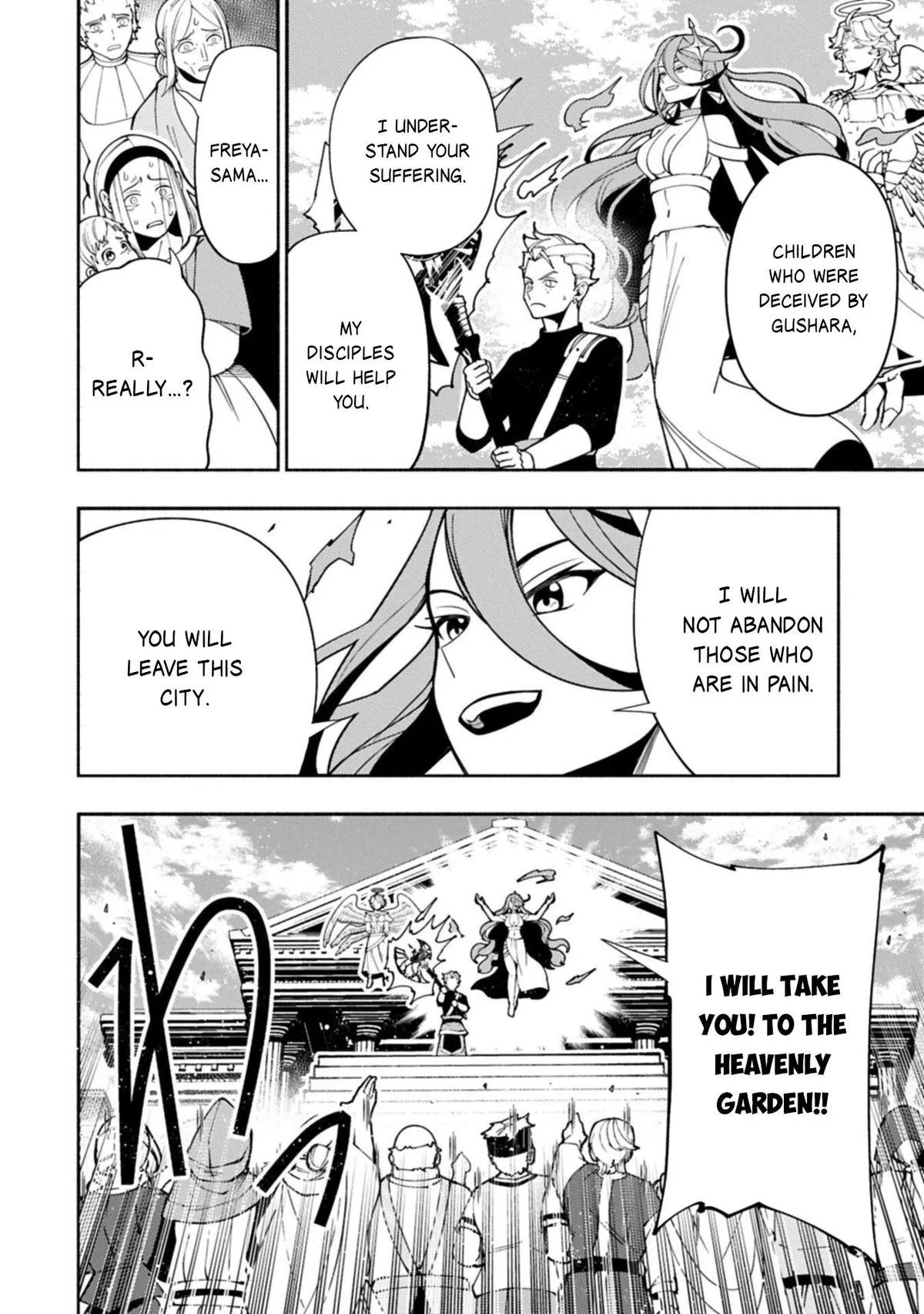 Read Hell Mode Manga Online