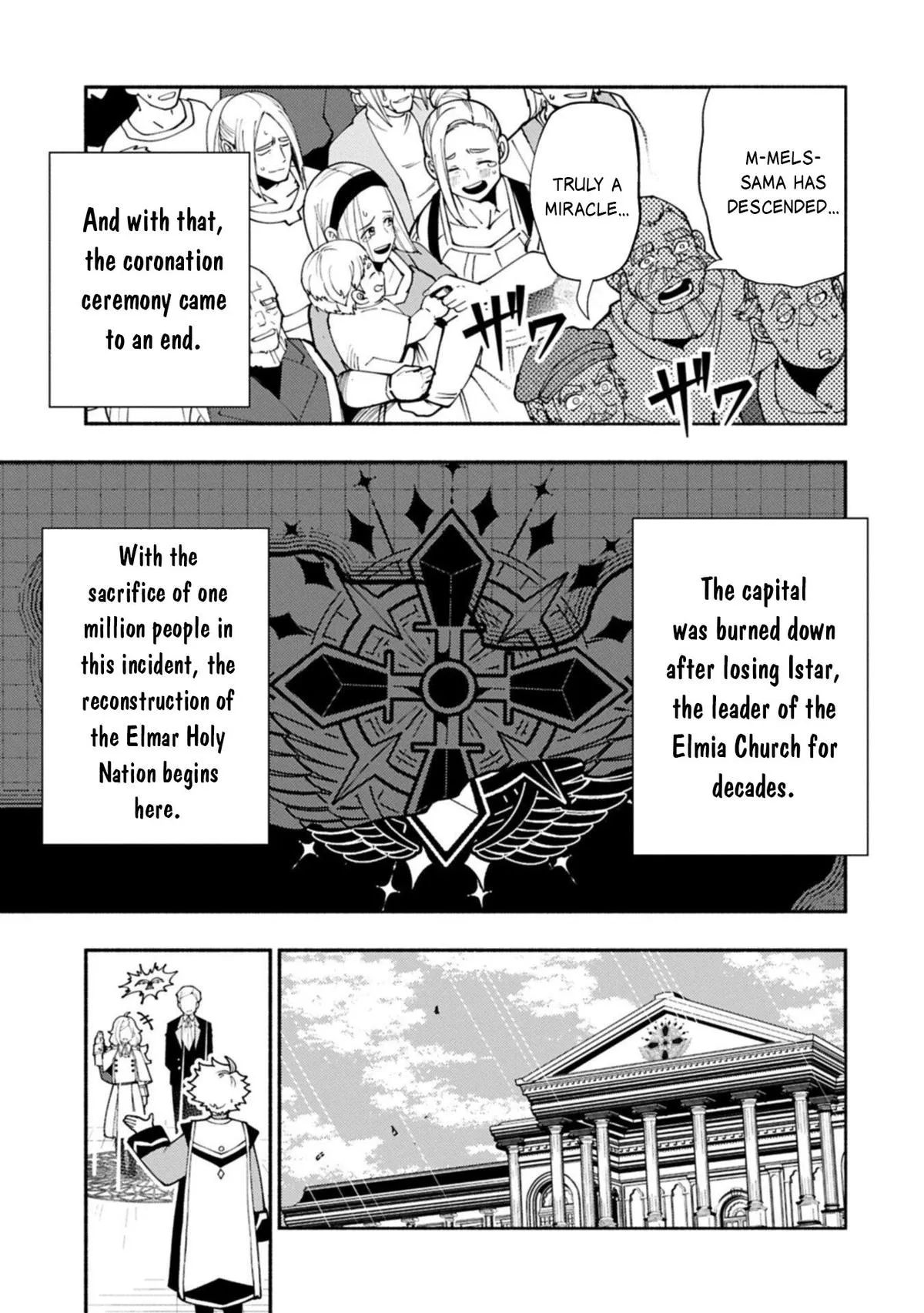 Read Hell Mode Manga Online