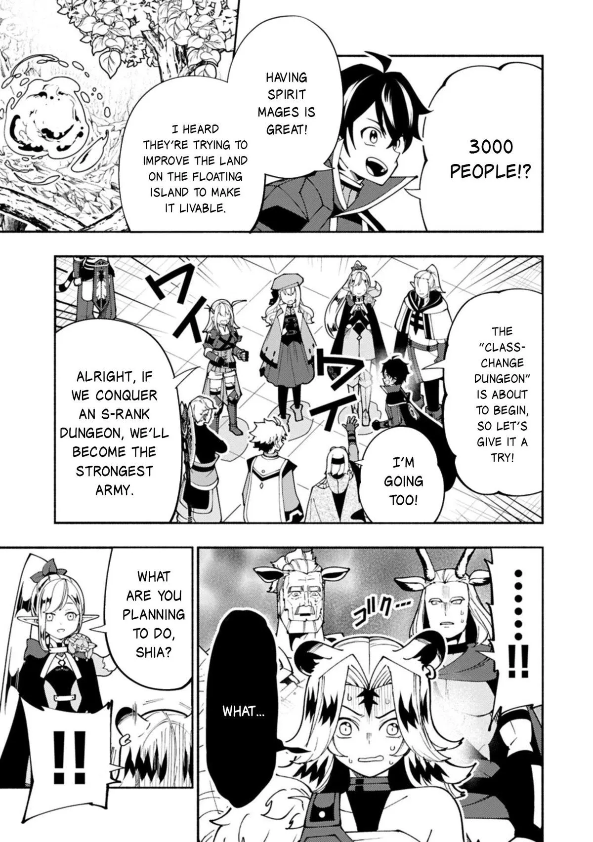 Read Hell Mode Manga Online