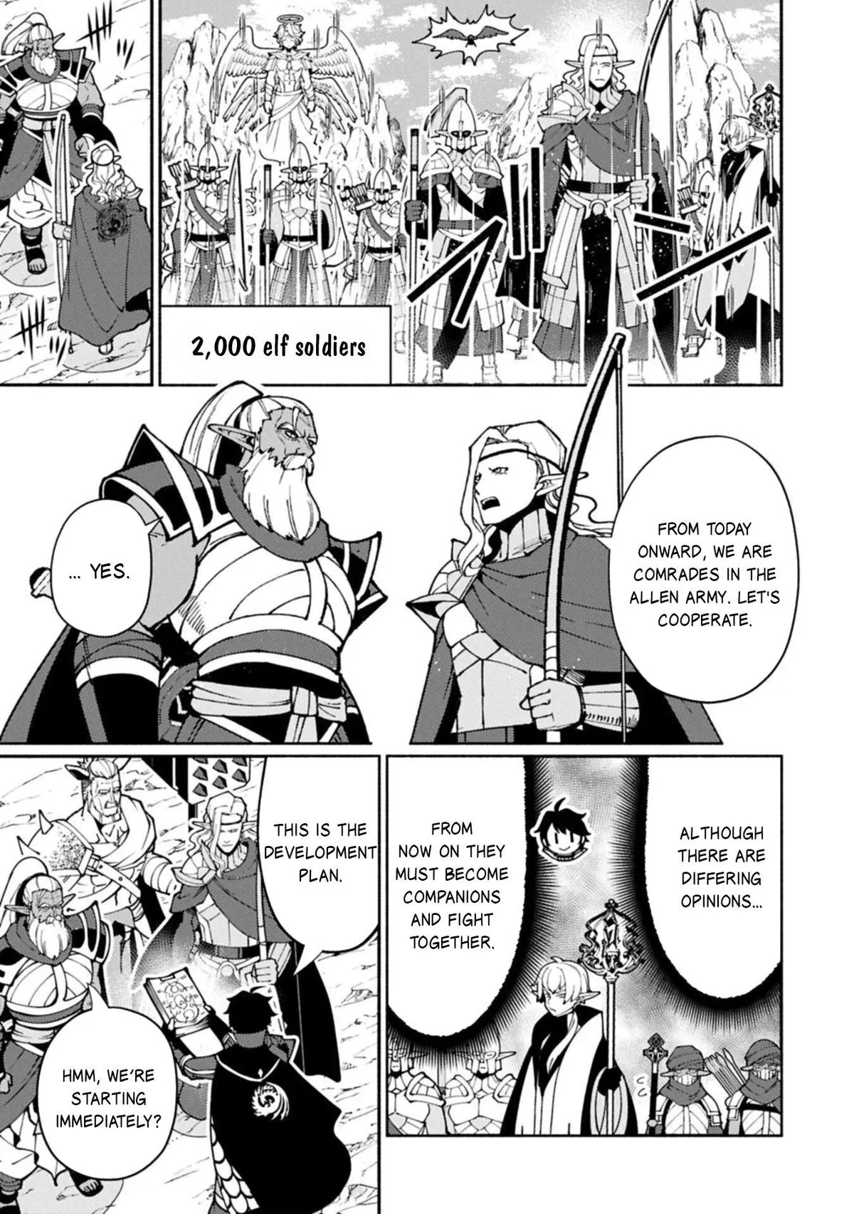 Read Hell Mode Manga Online