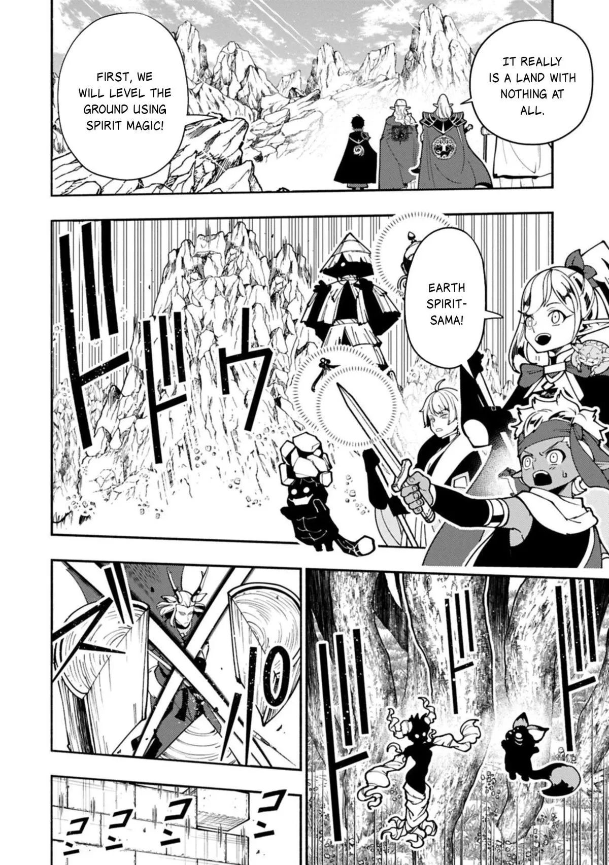 Read Hell Mode Manga Online