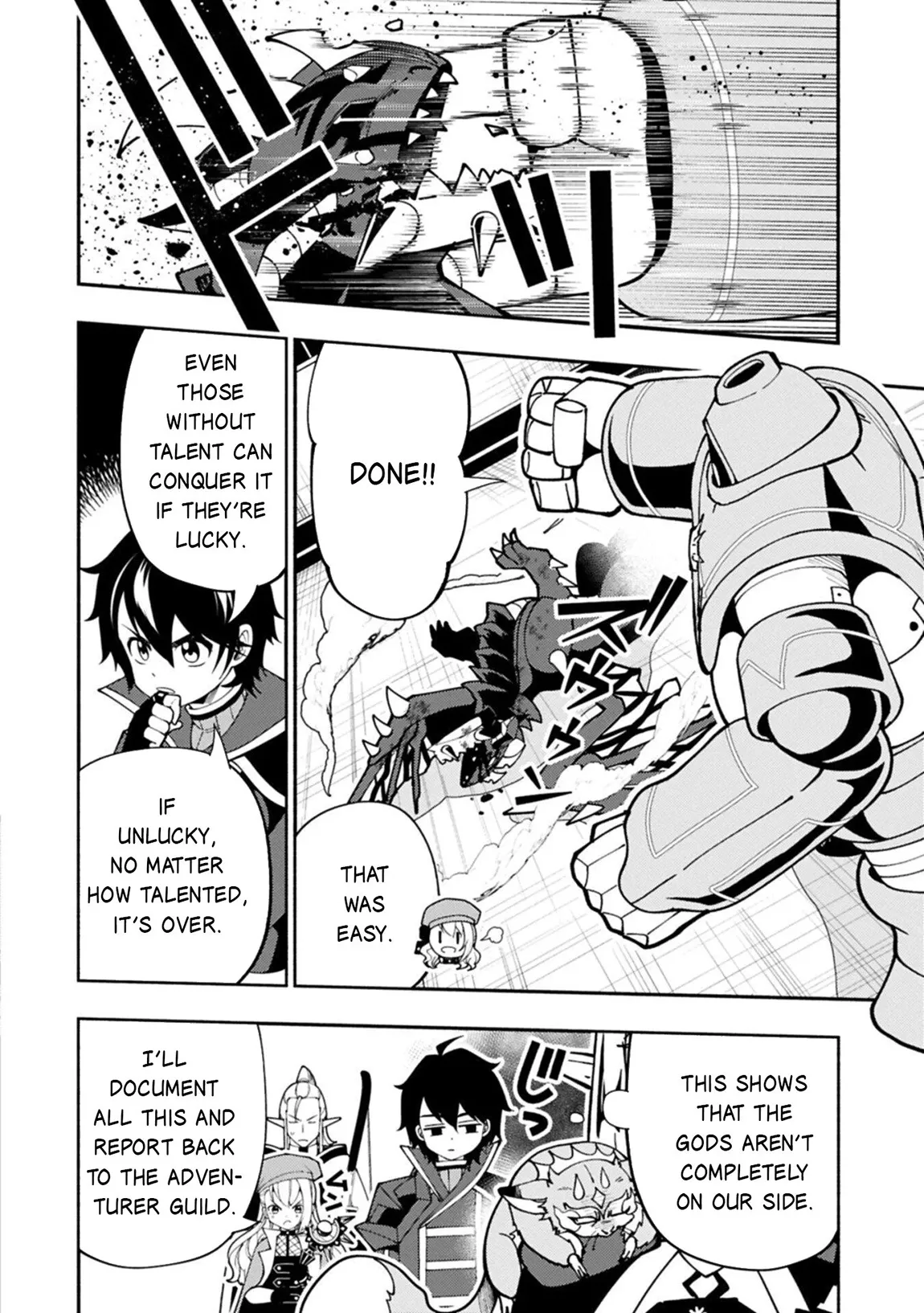 Read Hell Mode Manga Online