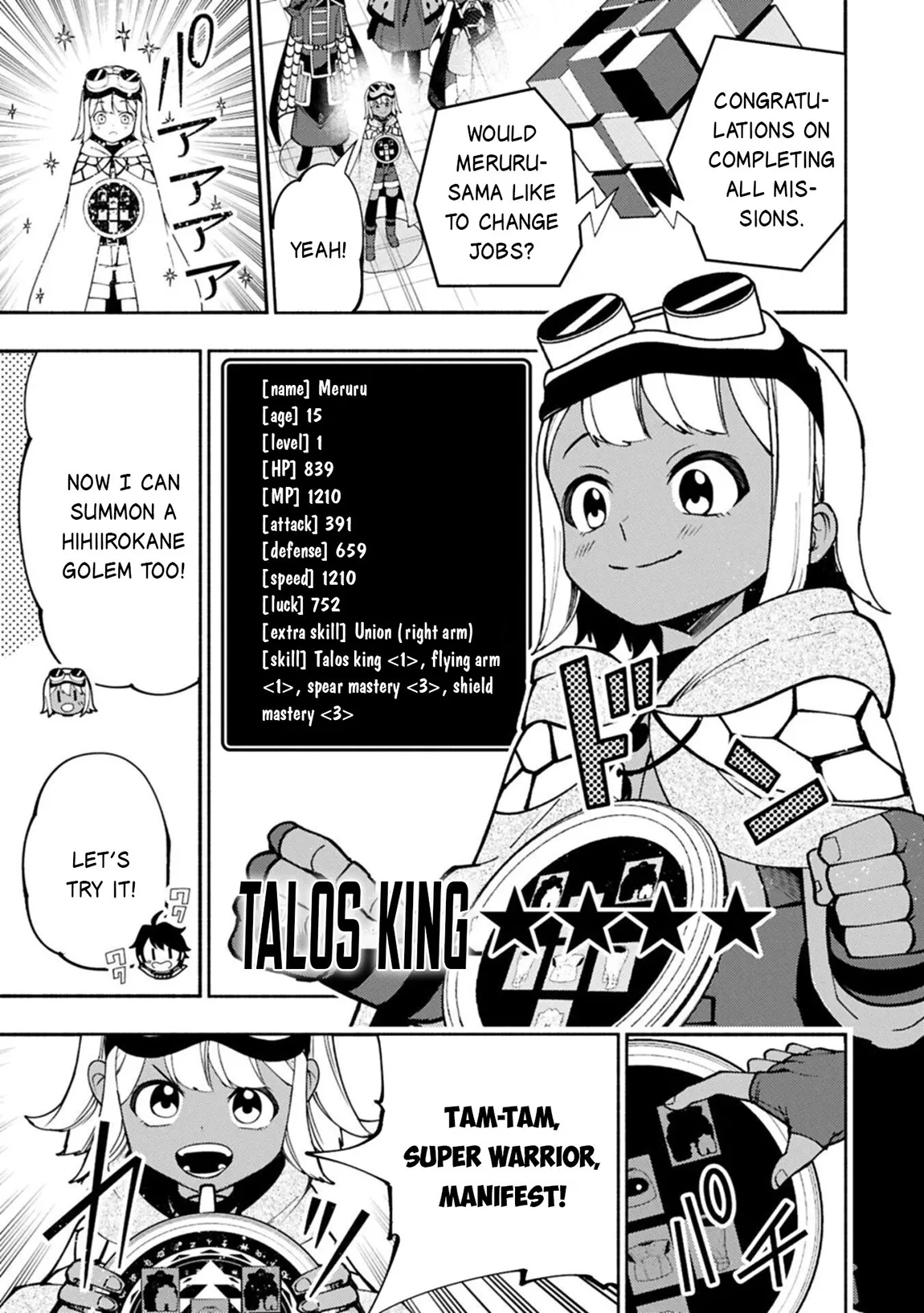 Read Hell Mode Manga Online