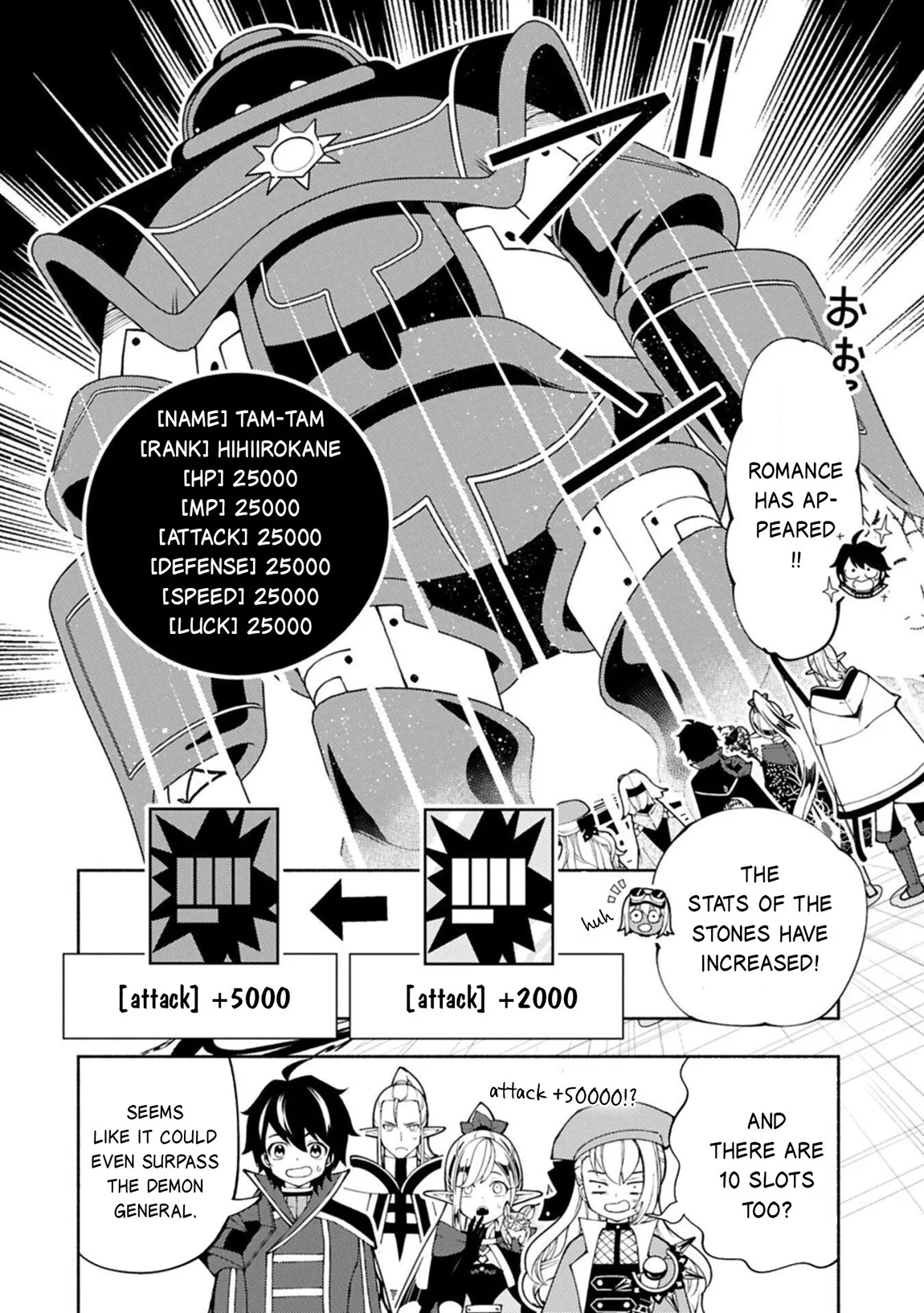 Read Hell Mode Manga Online