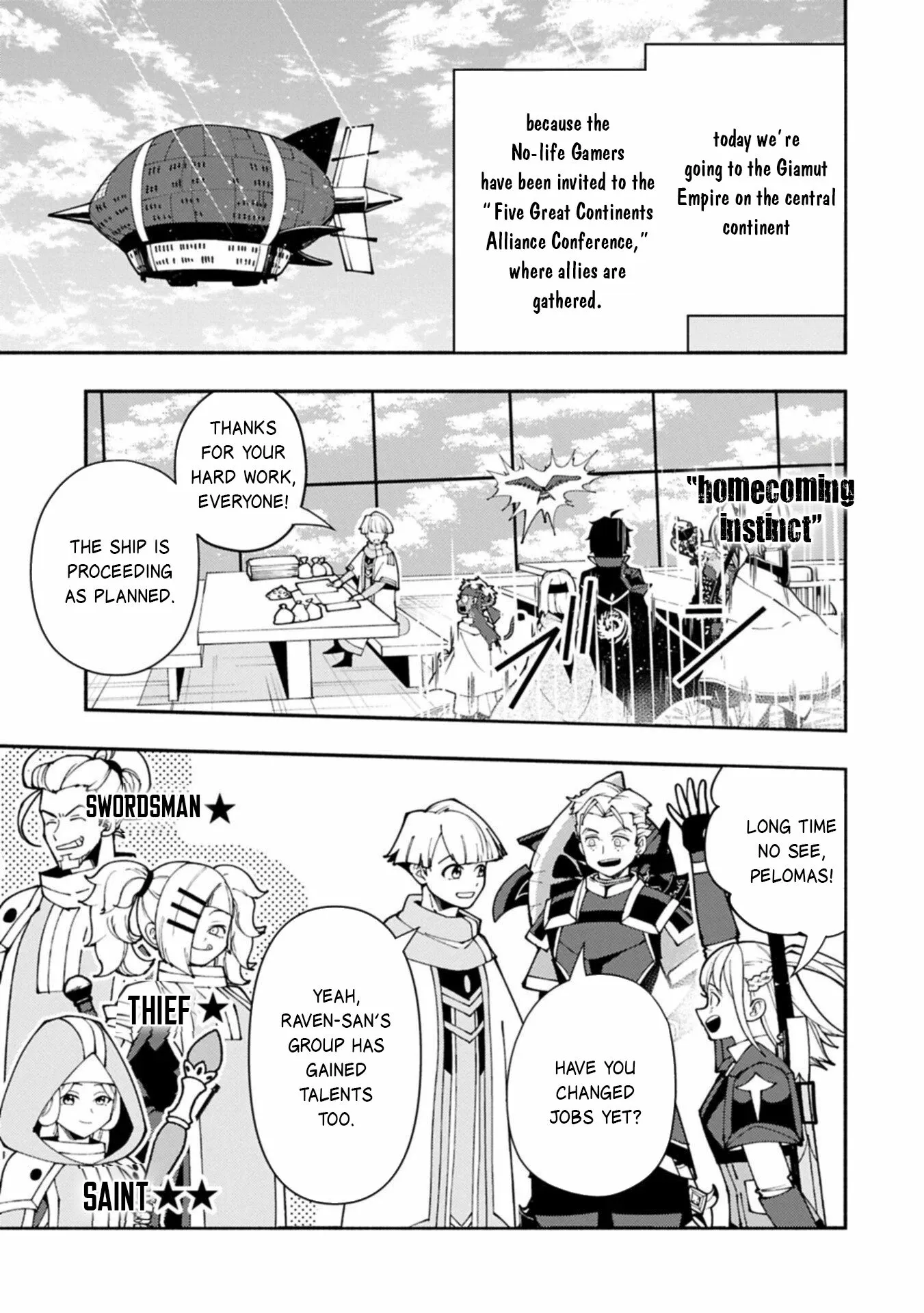 Read Hell Mode Manga Online