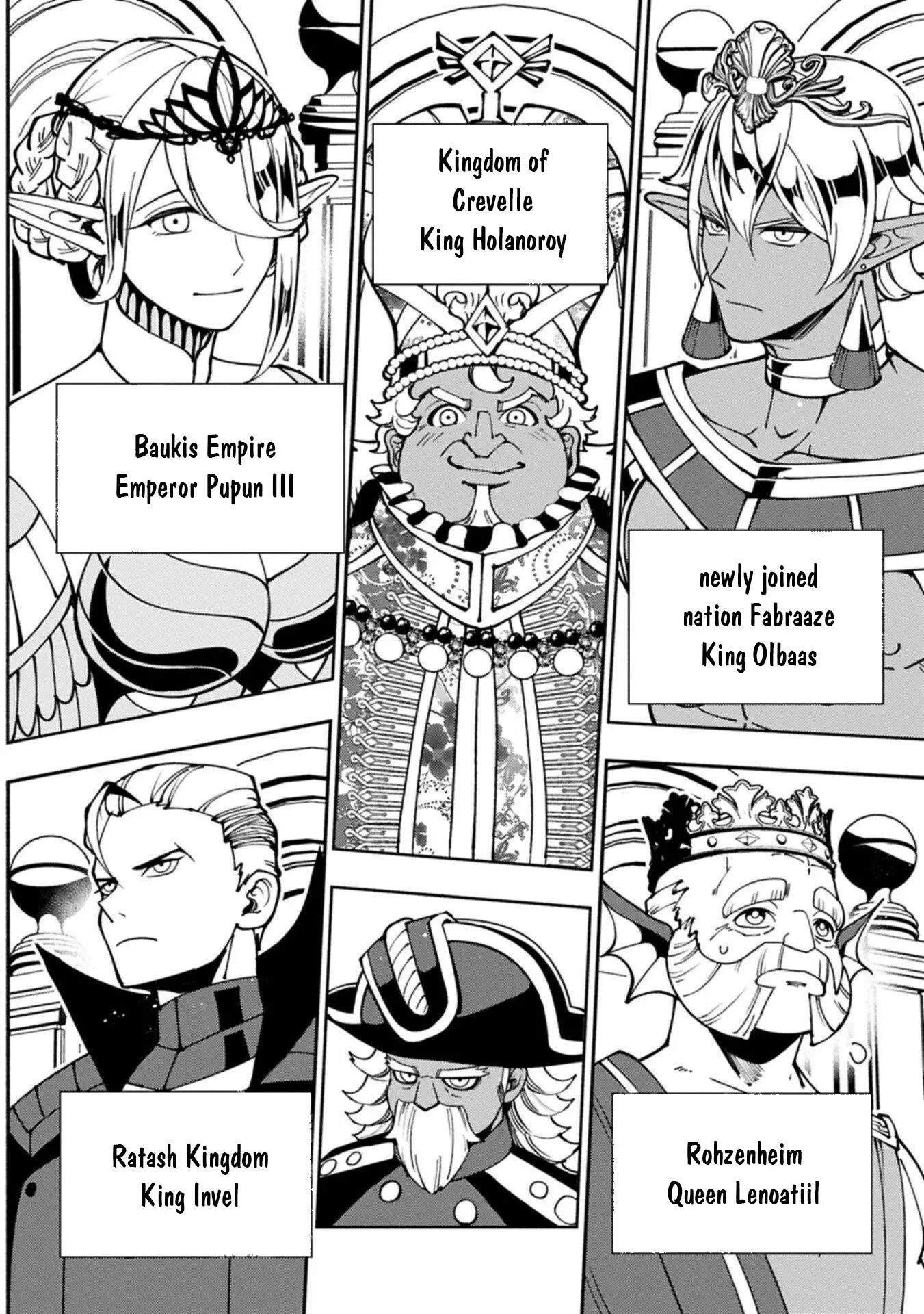 Read Hell Mode Manga Online