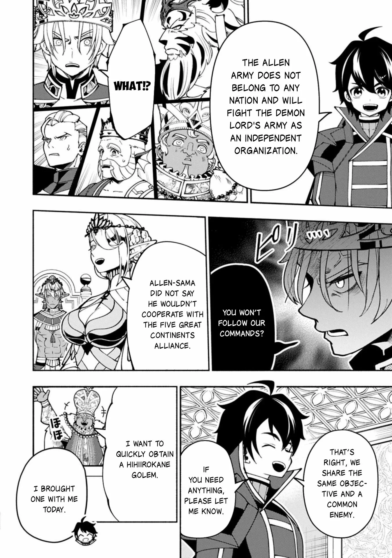 Read Hell Mode Manga Online