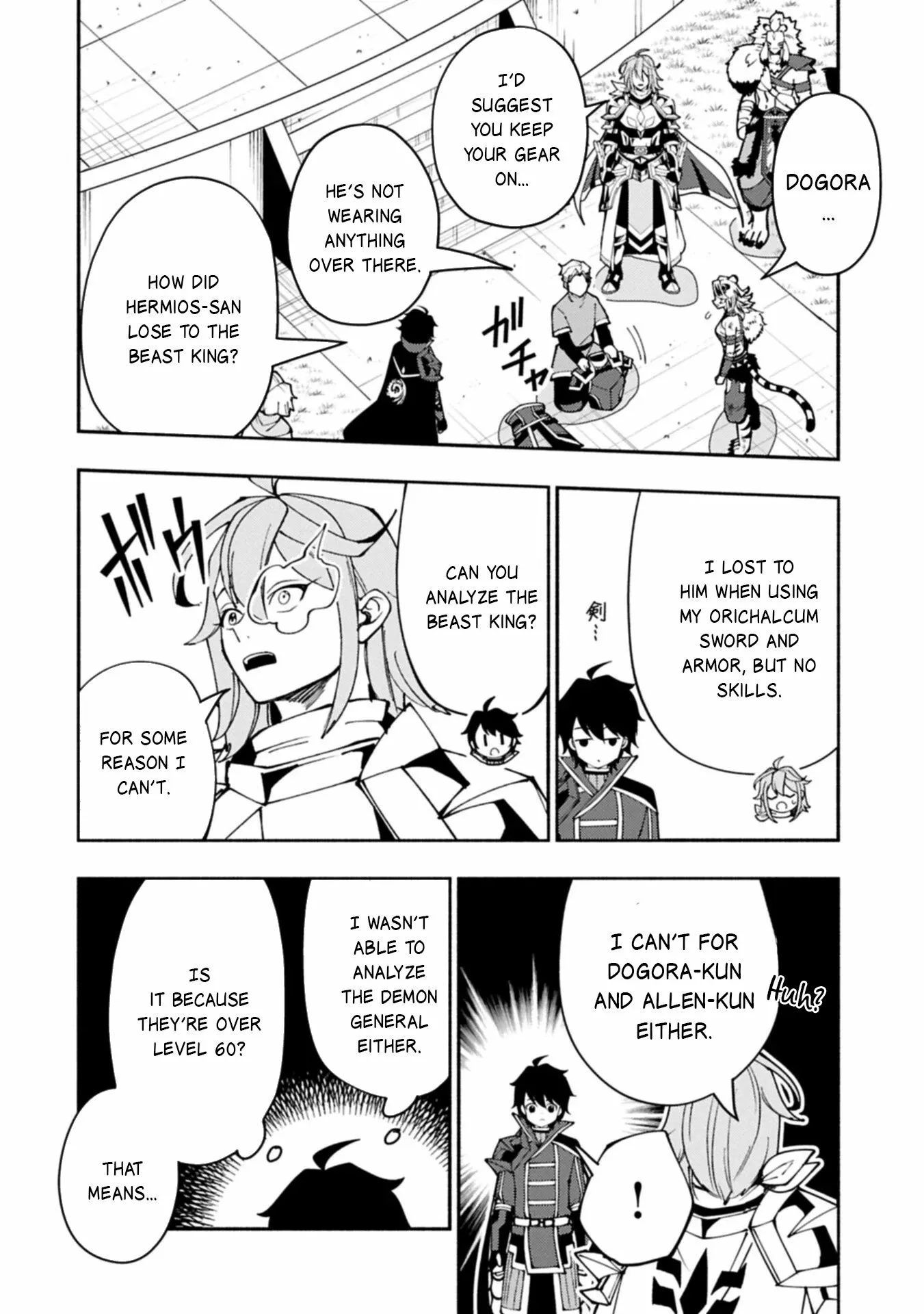 Read Hell Mode Manga Online