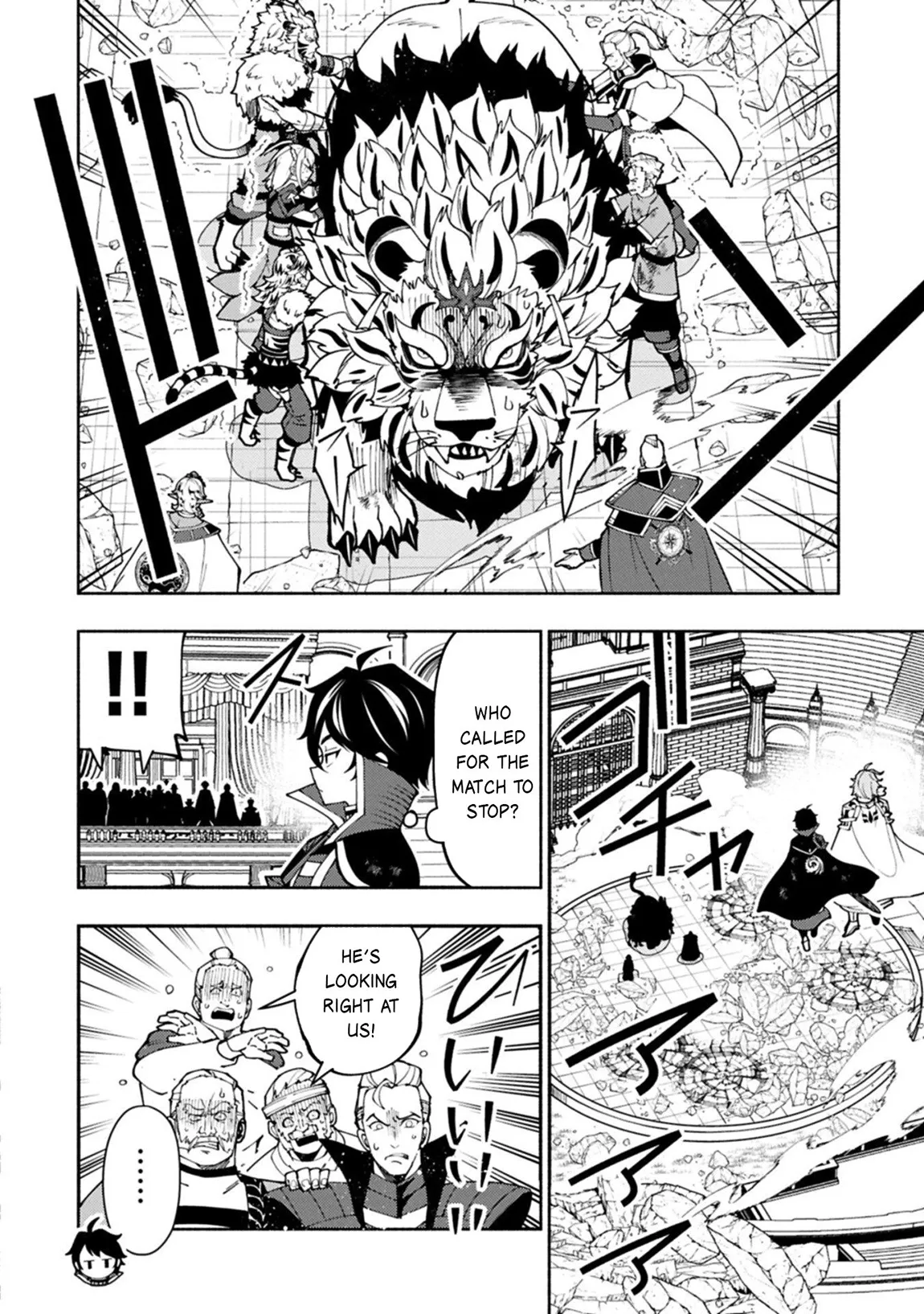 Read Hell Mode Manga Online