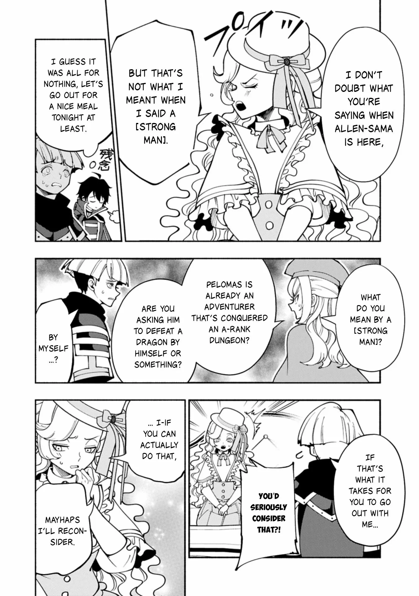 Read Hell Mode Manga Online