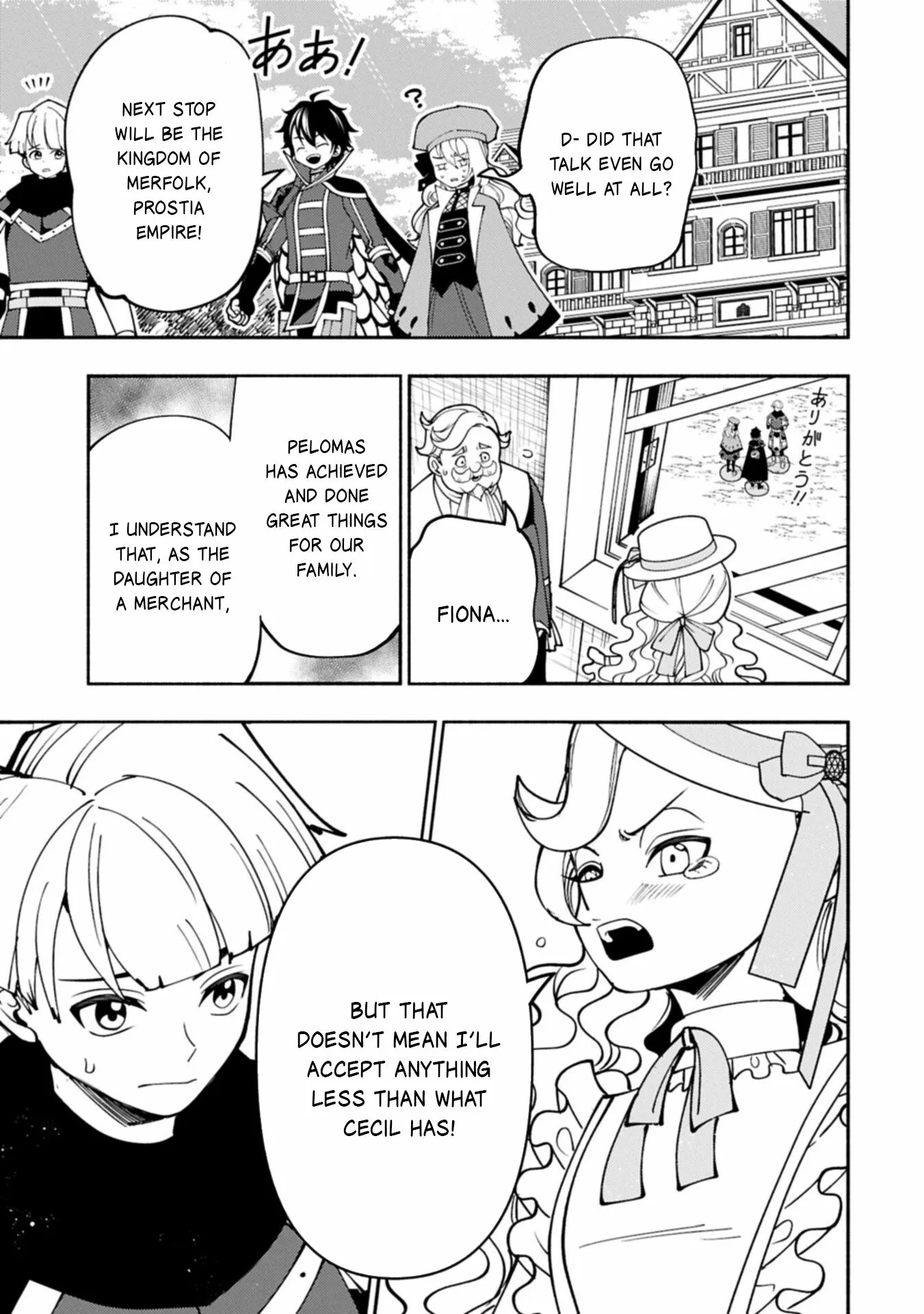 Read Hell Mode Manga Online