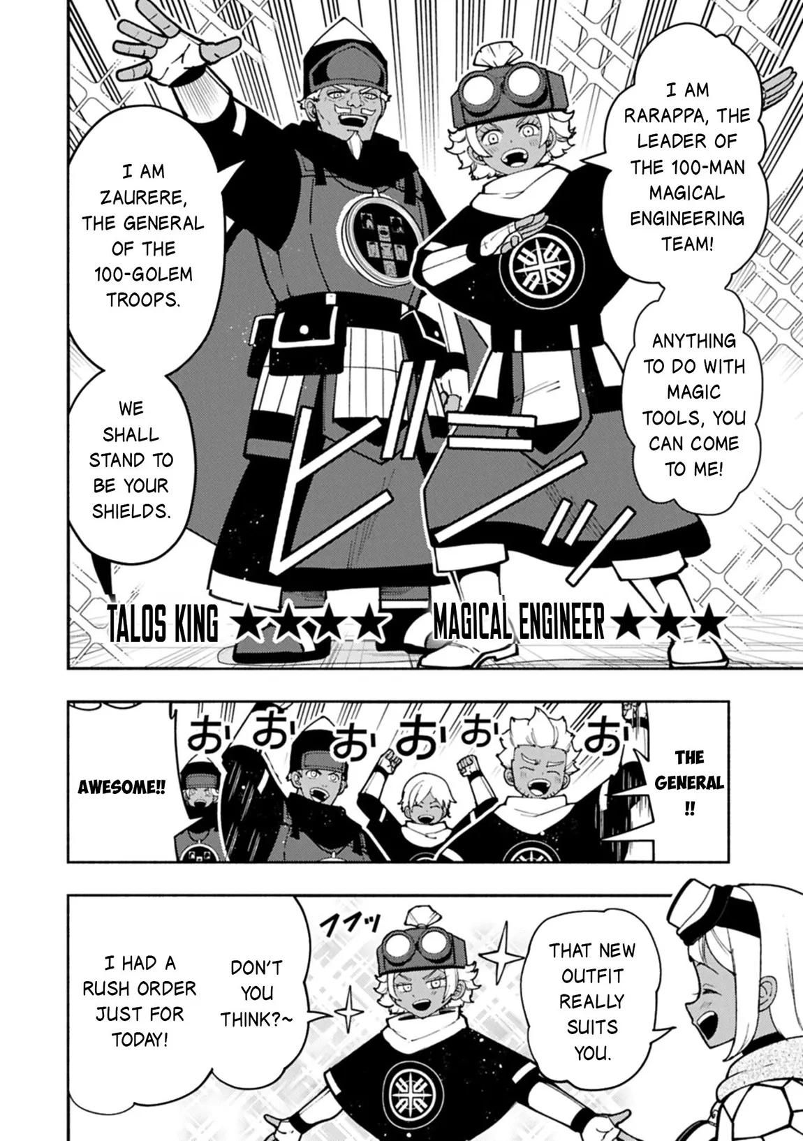 Read Hell Mode Manga Online
