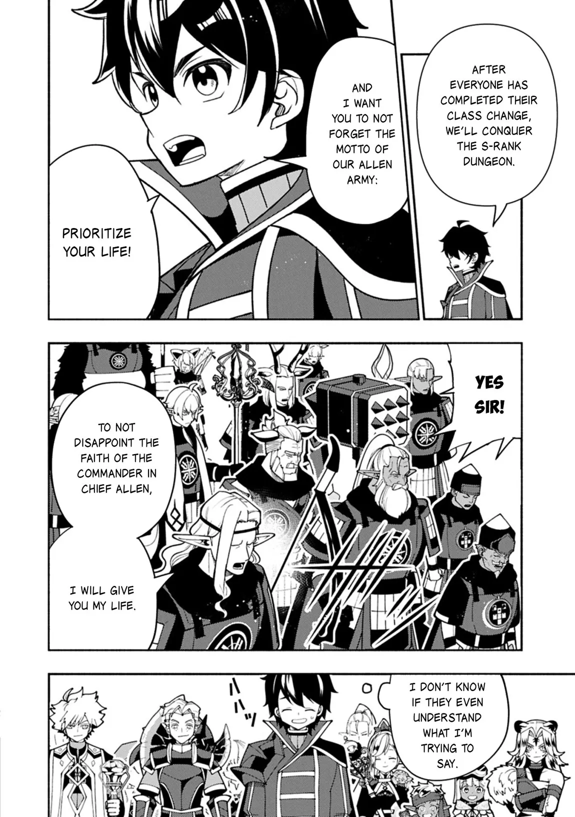 Read Hell Mode Manga Online
