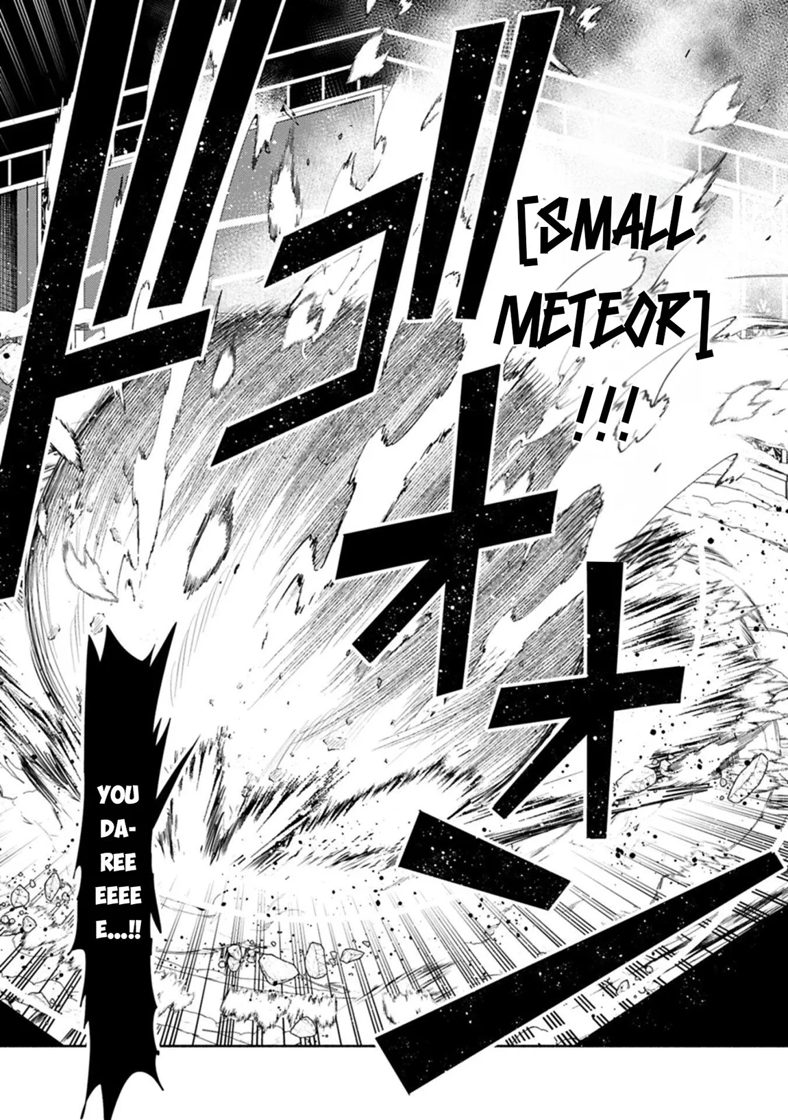 Read Hell Mode Manga Online