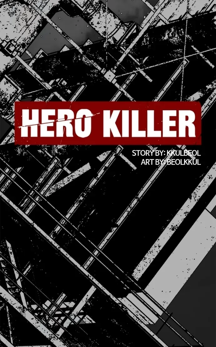 Read Hero Killer Manga Online