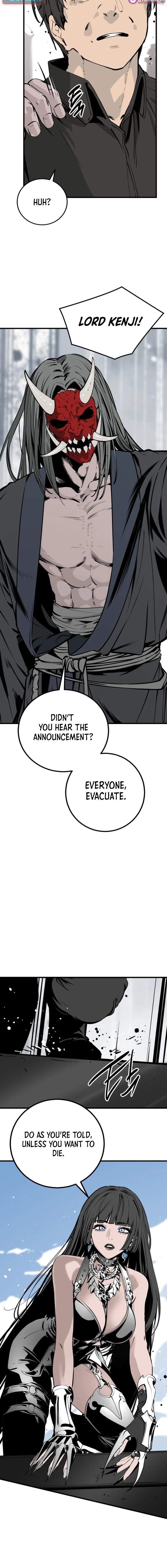 Read Hero Killer Manga Online