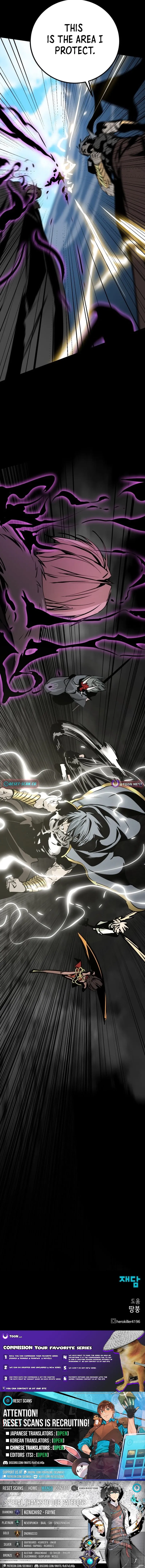 Read Hero Killer Manga Online