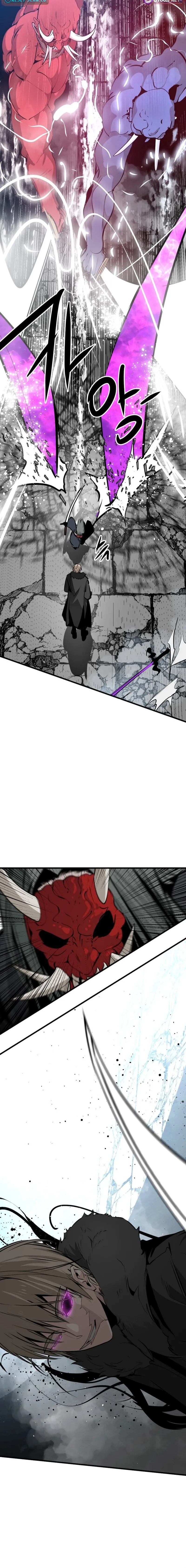 Read Hero Killer Manga Online