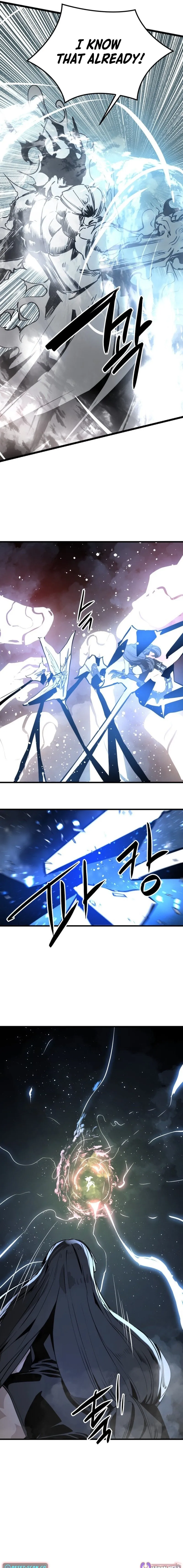 Read Hero Killer Manga Online