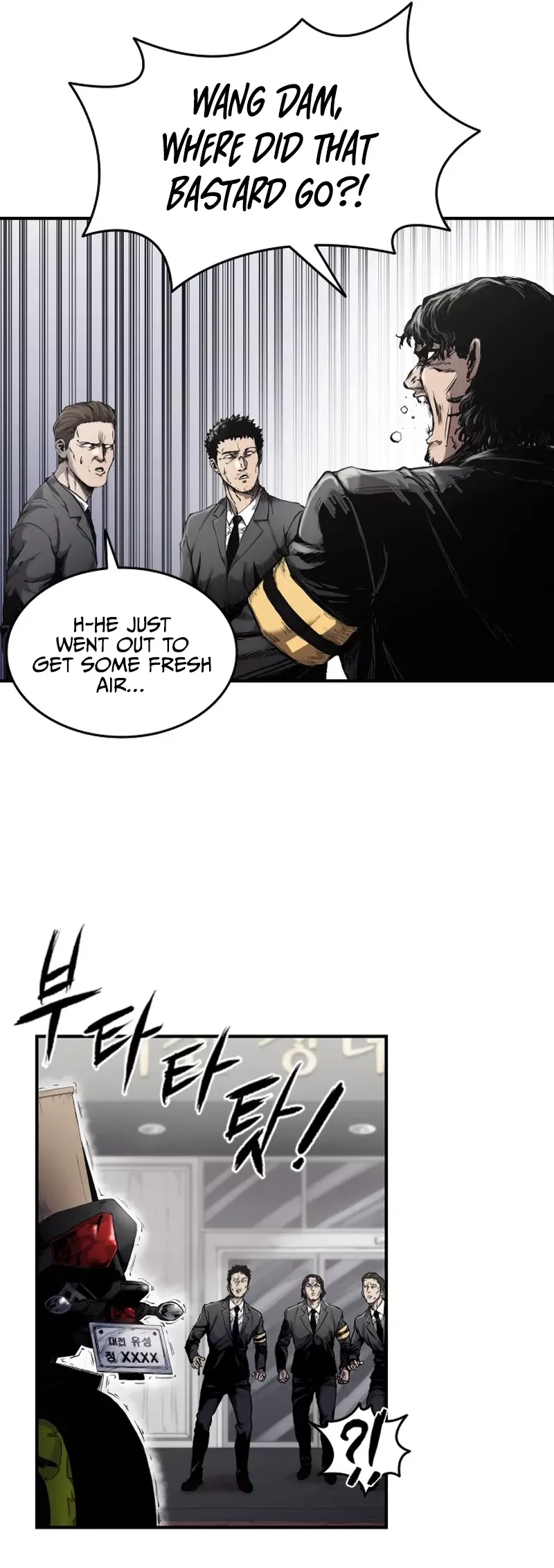 Read High Class Manga Online