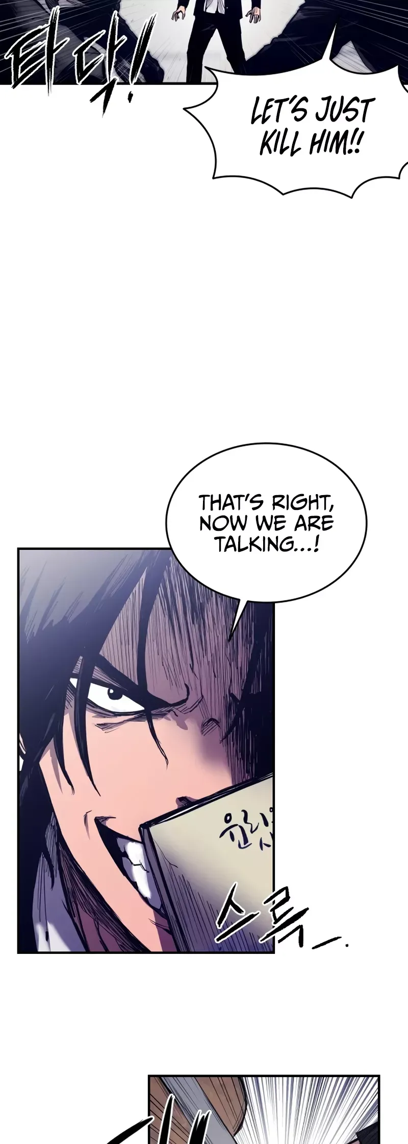 Read High Class Manga Online